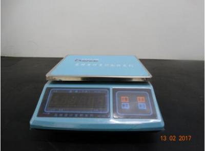 HY-708W30kg電子稱