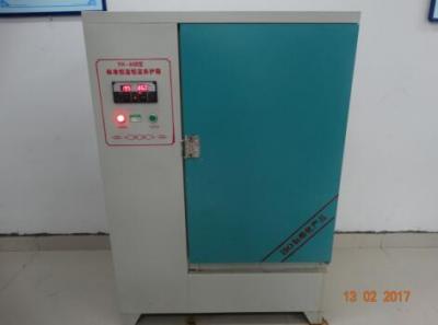 HY-40B型標(biāo)準(zhǔn)恒溫恒濕養(yǎng)護箱